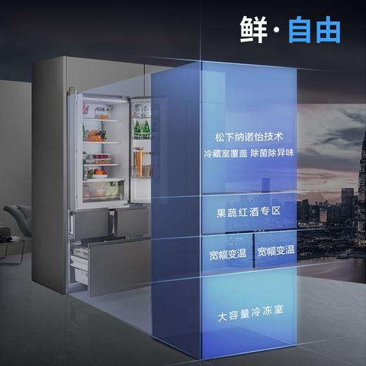 松下（Panasonic）线下同款 453升多门超薄冰箱 自由嵌入式 nanoe?(纳诺怡)X除菌净味 玻璃面板NR-W461BX-TH 商品图4