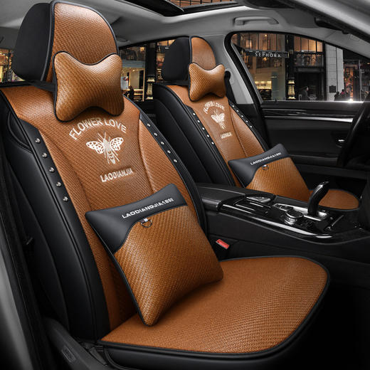 【汽车座套】全包冰藤夏季汽车坐垫蜜蜂个性可爱座垫透气凉垫 商品图3