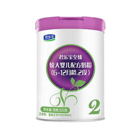 君乐宝至臻 A2 奶源较大婴儿配方奶粉2段 800g