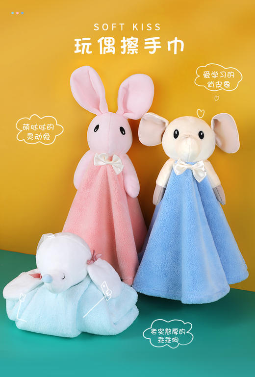 毛毛雨 四季款活性毛巾浴巾五件套礼盒 商品图2