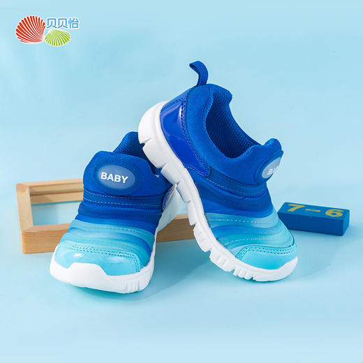 贝贝怡男女童春秋宝宝毛毛虫一脚蹬童鞋百搭防滑耐磨运动鞋213X329 商品图8