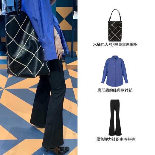 HIDEMI设计感水桶包大号 限量黑白编织 商品图3