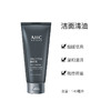 BF AHC男士水乳套装 水乳洗面奶面霜 补水保湿控油 护肤四件套 商品缩略图2