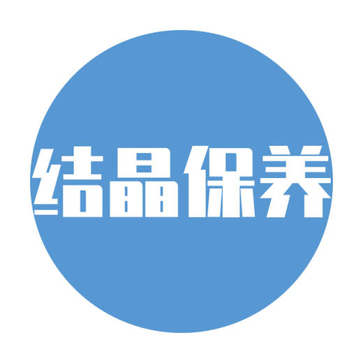 石材-结晶保养服务 商品图0