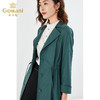 乔万尼新款风衣收腰显瘦两色选EI3A186 商品缩略图3