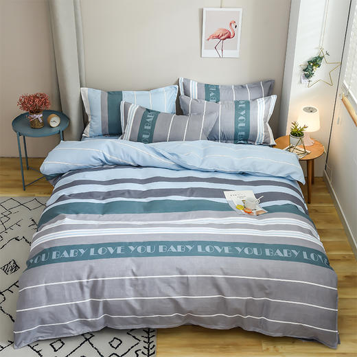 【紫韵家纺】“青春如歌”经典四件套（条纹）形象绿色天地盒 商品图10