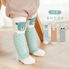 【3双装 舒适不变形 童趣满分】A类春季新款婴儿袜子可爱卡通新生儿长筒袜无跟直板宝宝堆堆袜 商品缩略图3