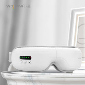 沃品（WOPOW）EM02眼部按摩仪屏显 小巧方便携带 白色