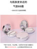 【中欧班列精选】YLPY 韩国Sulwhasoo雪花秀木莲花气垫bb霜15g 15号/17号/21号 商品缩略图1