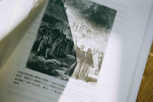 麦读译丛 | 《酷刑简史》：阅读真实的残酷与寒冷，感受文明与法治的弥足珍贵 商品图1