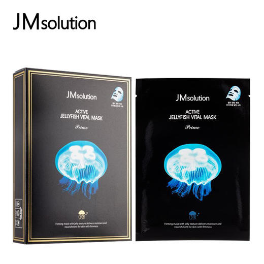 JM肌司研 新款水母面膜10片/盒 商品图5