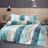 【紫韵家纺】“青春恋歌”经典四件套（格）形象绿色天地盒 商品缩略图0