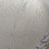 【威宁外运】100%纯苦荞面粉1kg 商品缩略图2
