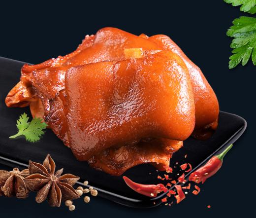 特色秘制卤猪蹄/盒 {红果、干沟桥片区可同城配送到家 其他区域次日到店自提} 商品图0