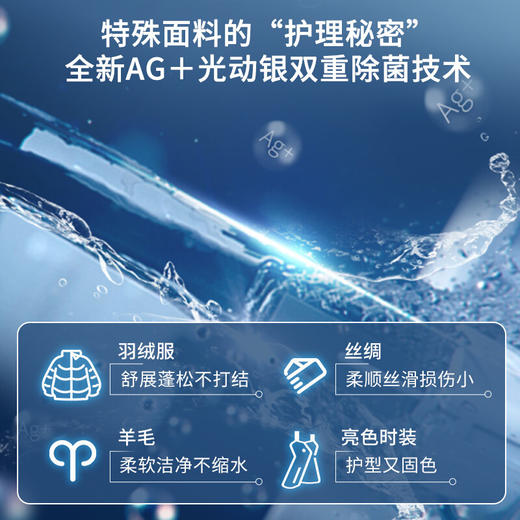 松下（Panasonic）XQG100-LD256 10公斤洗烘一体全自动滚筒洗衣机 光动银双重除菌 商品图1