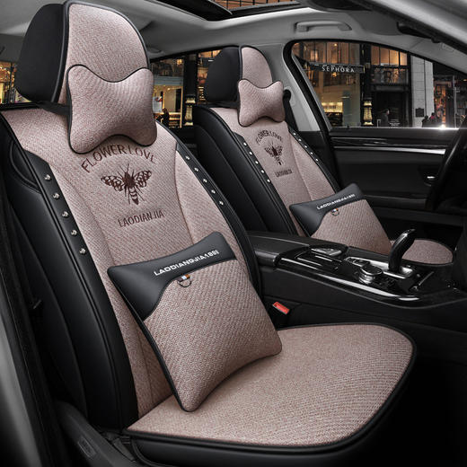 【汽车座套】全包冰藤夏季汽车坐垫蜜蜂个性可爱座垫透气凉垫 商品图2