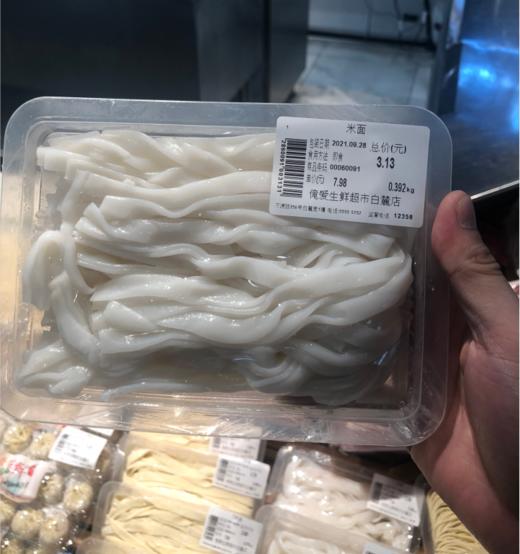 【百】俺爱自制米面 约400g 商品图0
