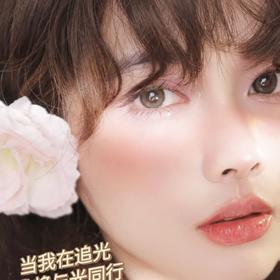 新品追光日抛来袭！我们都是追光少女~