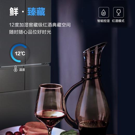 松下（Panasonic）线下同款 453升多门超薄冰箱 自由嵌入式 nanoe?(纳诺怡)X除菌净味 玻璃面板NR-W461BX-TH 商品图5