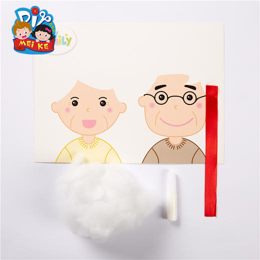 重阳节手工diy幼儿园儿童给爷爷奶奶设计发型制作材料包活动装饰 商品图2