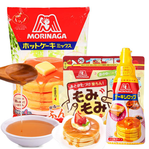 日本森永松饼粉华夫饼粉面包预拌粉鸡蛋仔粉蛋糕烘焙材料家用600g【GPQ】 商品图4