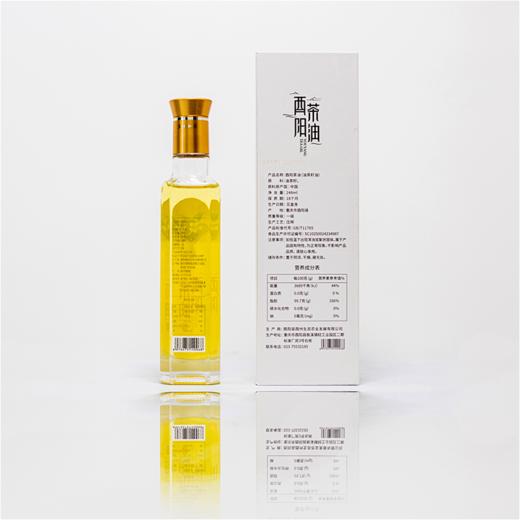 酉阳茶油精品装248ml 商品图1
