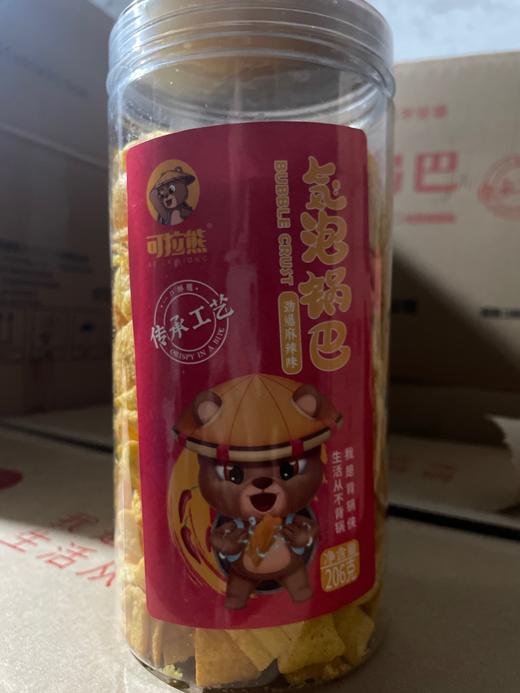 可拉熊气泡锅巴 劲爆麻辣味 206g 商品图0