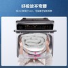 松下XQB100-U1C2A 不弯腰10kg全自动波轮 大容量 一键智慧洗 桶洗净 商品缩略图4