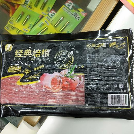 经典培根400克 商品图0