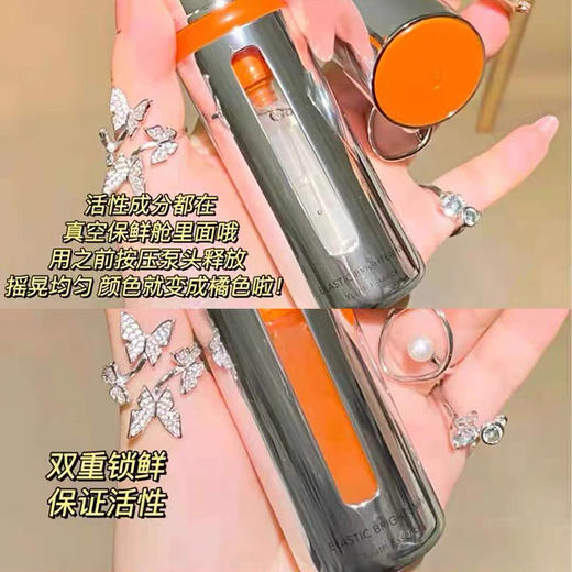 珀莱雅双抗精华30ml+替补心30ml 商品图10
