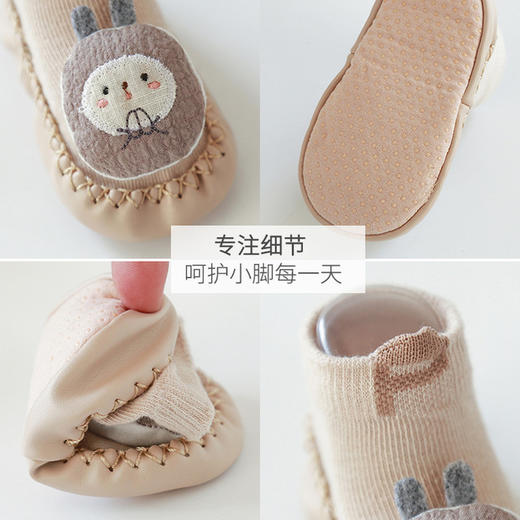 【2双装 专为宝宝设计】新款春秋宝宝学步地板袜卡通防滑皮底学步鞋立体公仔婴儿袜子 商品图3