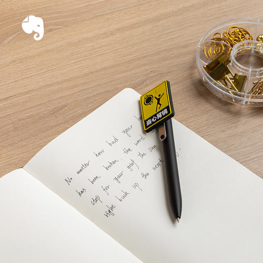 印象笔记原创趣味工作表情包中性笔-上班不是开玩笑 商品图3