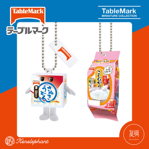 现货 Kenelephant 冷冻食品系列迷你收藏彩盒版 玩具盲盒 商品图1