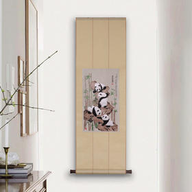 古织锦-步步高升