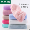 毛毛雨 珊瑚绒两条装毛巾礼盒 商品缩略图3