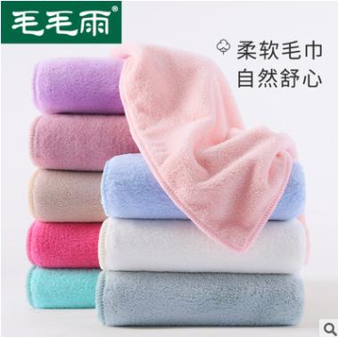 毛毛雨 珊瑚绒两条装毛巾礼盒 商品图3