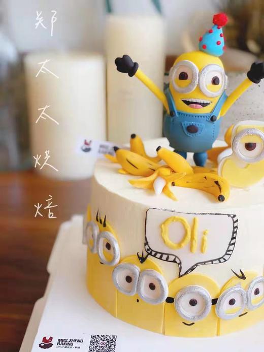 小黄人半翻糖蛋糕加高款 商品图0