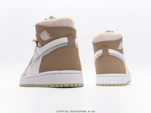 耐克乔丹Air Jordan 1 Zoom CMFT Olive Aura淡绿灰高帮休闲运动板鞋CT0979-102 商品图5