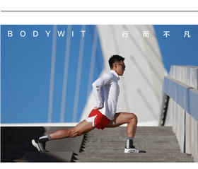  上新/从容应付多变气温 自信开跑 