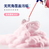 预售！72小时发货！【告别手刷爽哭洁癖】马桶清洁粉泡泡瓦解污渍不伤釉面一冲即净省时省力蜜桃清香绵密泡沫隔臭防溅 商品缩略图1