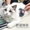 【宠物用品】宠物梳子除毛刷猫咪脱毛梳子狗狗按摩梳T9自洁梳清洁用品 商品缩略图3
