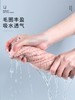 毛毛雨 纯棉两条装毛巾礼盒 商品缩略图2
