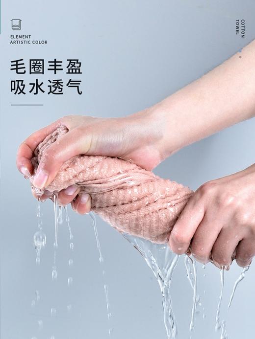 毛毛雨 纯棉两条装毛巾礼盒 商品图2