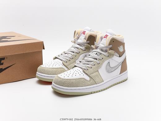 耐克乔丹Air Jordan 1 Zoom CMFT Olive Aura淡绿灰高帮休闲运动板鞋CT0979-102 商品图8