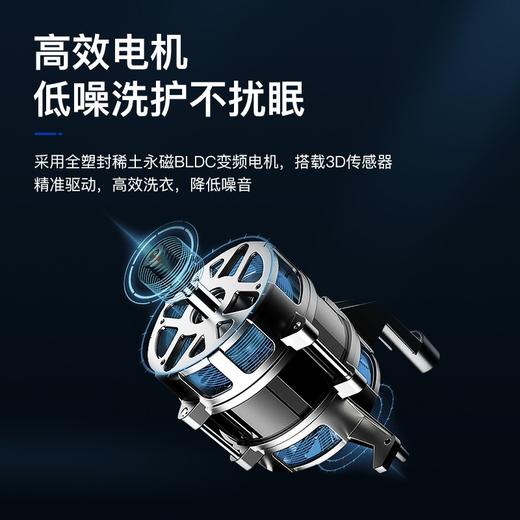 松下(Panasonic)全自动变频滚筒洗衣机10公斤泡沫净三维立体洗 XQG100-L255 银色 商品图5