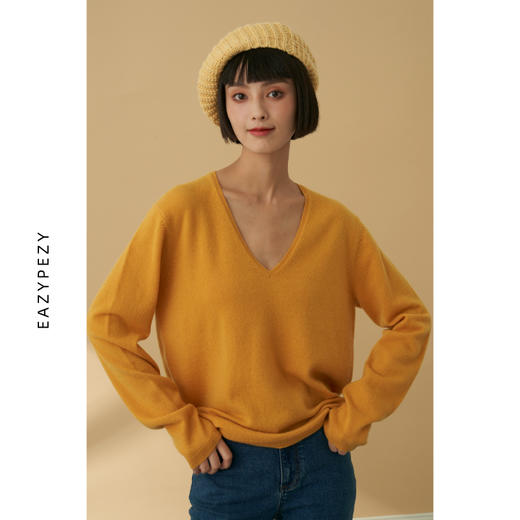 EAZYPEZY 姜黄V领简约法式羊绒衫 商品图2