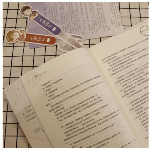 一个钢镚儿（1+2套装 共2册） 商品图4