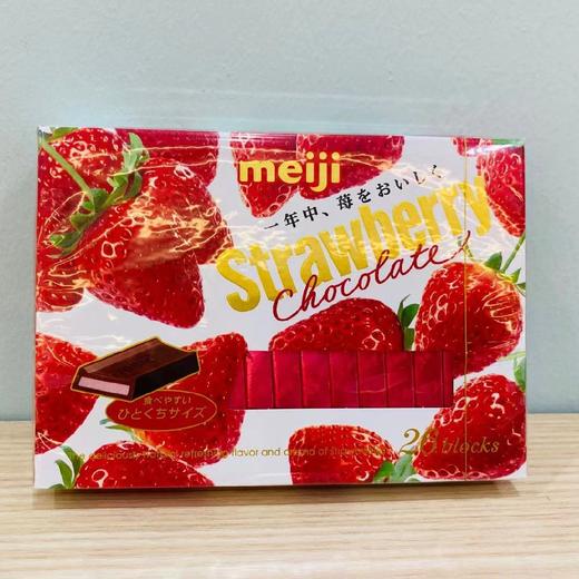 明治钢琴草莓味夹心巧克力（26枚） 商品图0