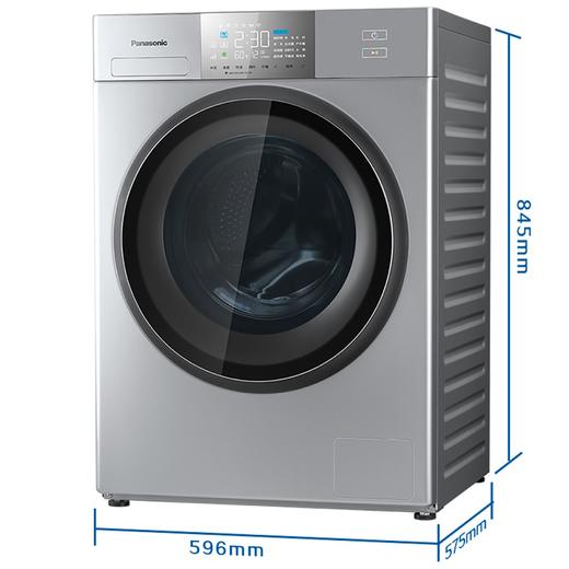 松下(Panasonic) 10公斤变频滚筒洗衣机 95度高温除菌 变频三维立体洗护 XQG100-E157 商品图3