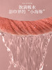 毛毛雨 珊瑚绒毛巾浴巾三件套礼盒 商品缩略图3
